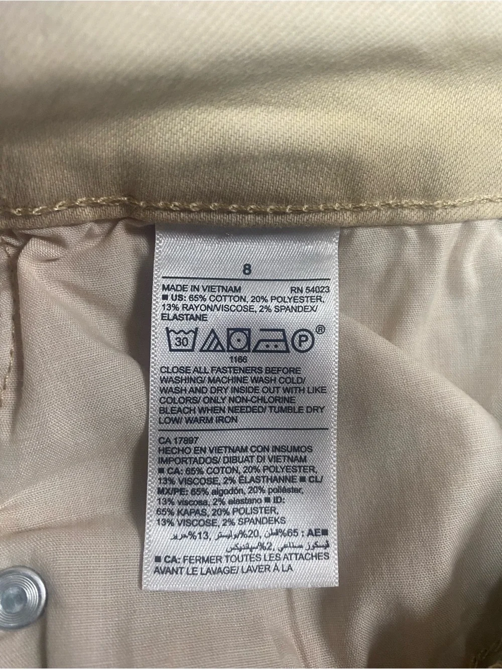 Old Navy Tan Super Skinny Jeans Women’s Size 8
